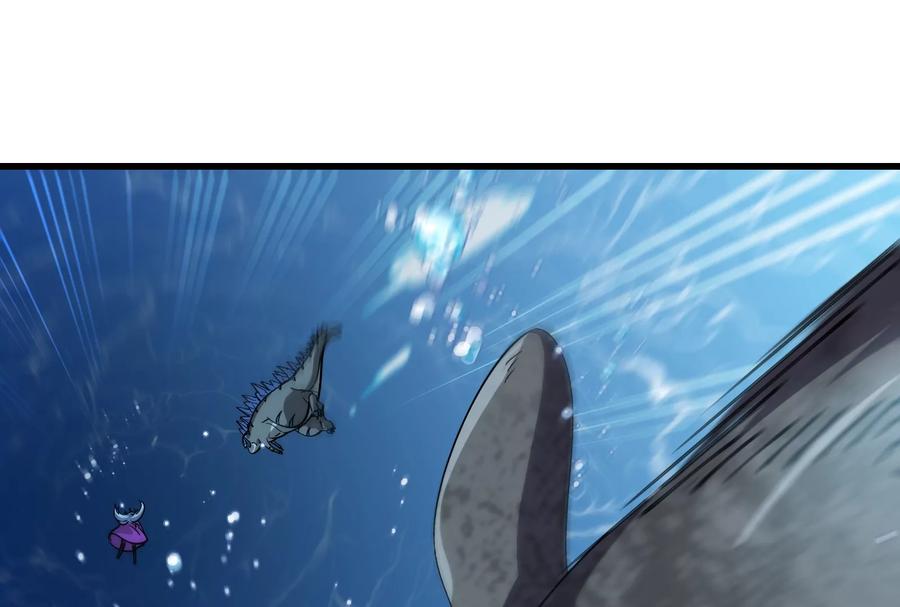 重生为怪兽什么鬼 - 第63话 冰层下方的偷袭 - 第60张图