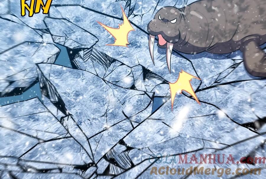 重生为怪兽什么鬼 - 第64话 兽主白泽 - 第13张图