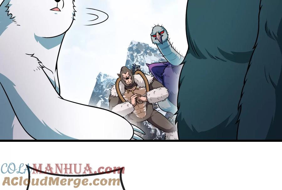 重生为怪兽什么鬼 - 第64话 兽主白泽 - 第64张图