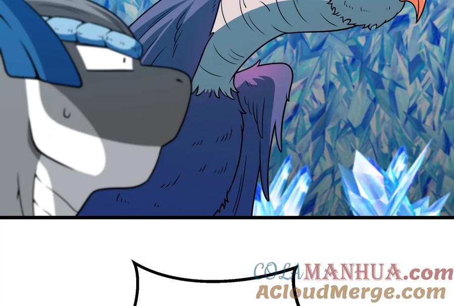 重生为怪兽什么鬼 - 第64话 兽主白泽 - 第91张图