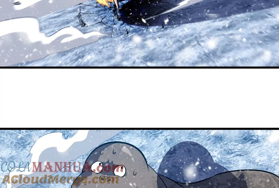 重生为怪兽什么鬼 - 第64话 兽主白泽 - 第7张图