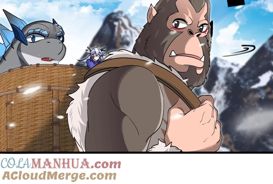 重生为怪兽什么鬼 - 第64话 兽主白泽 - 第31张图