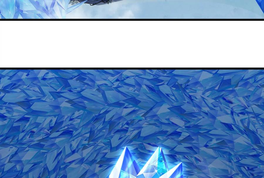 重生为怪兽什么鬼 - 第64话 兽主白泽 - 第72张图