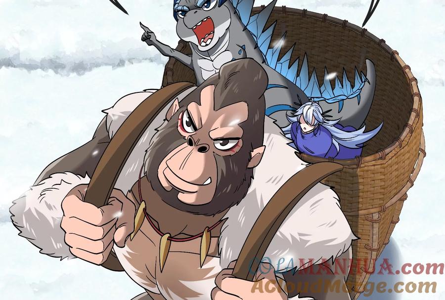 重生为怪兽什么鬼 - 第64话 兽主白泽 - 第28张图