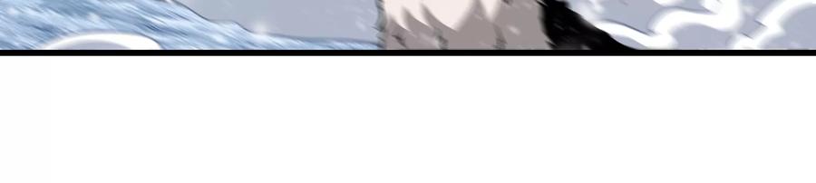 重生为怪兽什么鬼 - 第64话 兽主白泽 - 第23张图