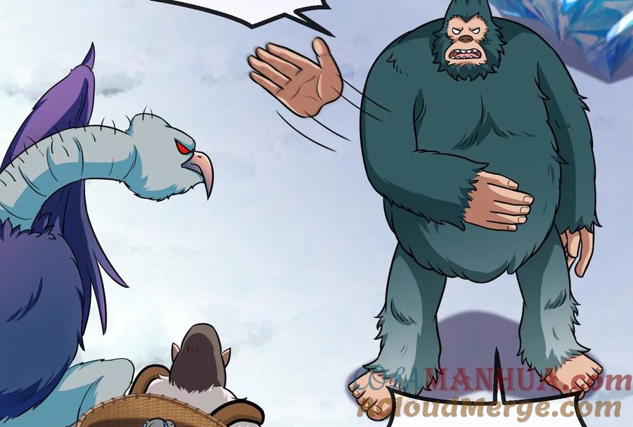 重生为怪兽什么鬼 - 第64话 兽主白泽 - 第58张图