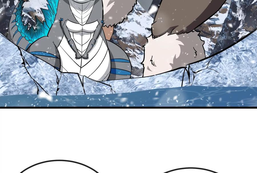 重生为怪兽什么鬼 - 第64话 兽主白泽 - 第18张图