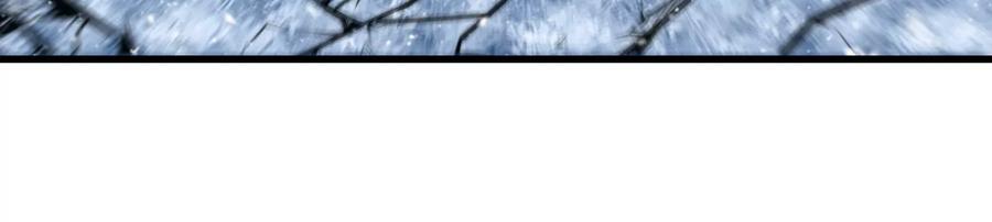 重生为怪兽什么鬼 - 第64话 兽主白泽 - 第14张图