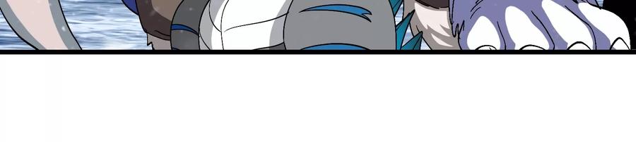 重生为怪兽什么鬼 - 第65话 用生命本源作为代价 - 第77张图