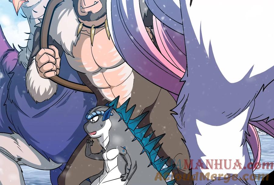 重生为怪兽什么鬼 - 第65话 用生命本源作为代价 - 第76张图