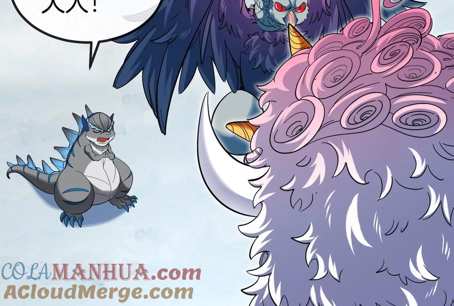 重生为怪兽什么鬼 - 第65话 用生命本源作为代价 - 第22张图