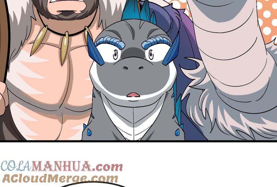 重生为怪兽什么鬼 - 第65话 用生命本源作为代价 - 第70张图