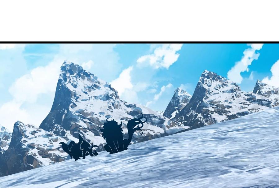 重生为怪兽什么鬼 - 第65话 用生命本源作为代价 - 第74张图