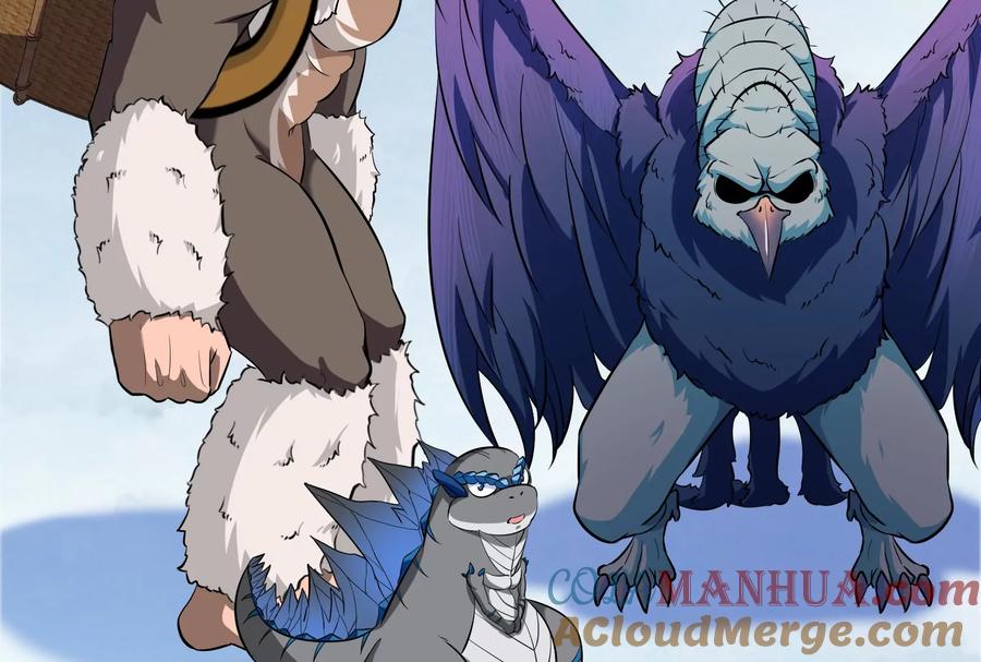 重生为怪兽什么鬼 - 第65话 用生命本源作为代价 - 第43张图