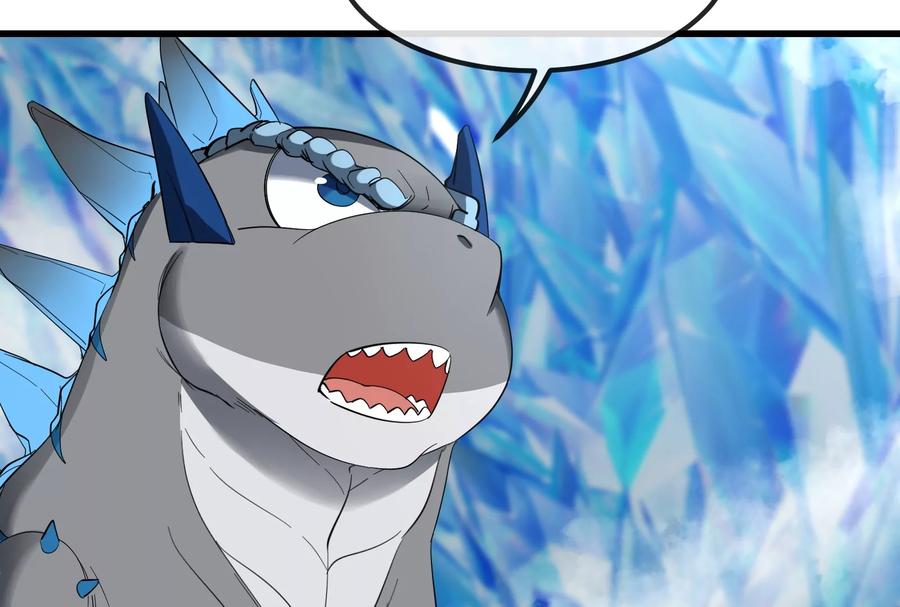 重生为怪兽什么鬼 - 第65话 用生命本源作为代价 - 第26张图