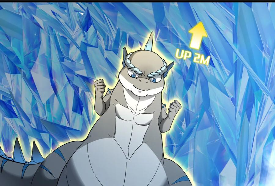 重生为怪兽什么鬼 - 第65话 用生命本源作为代价 - 第17张图