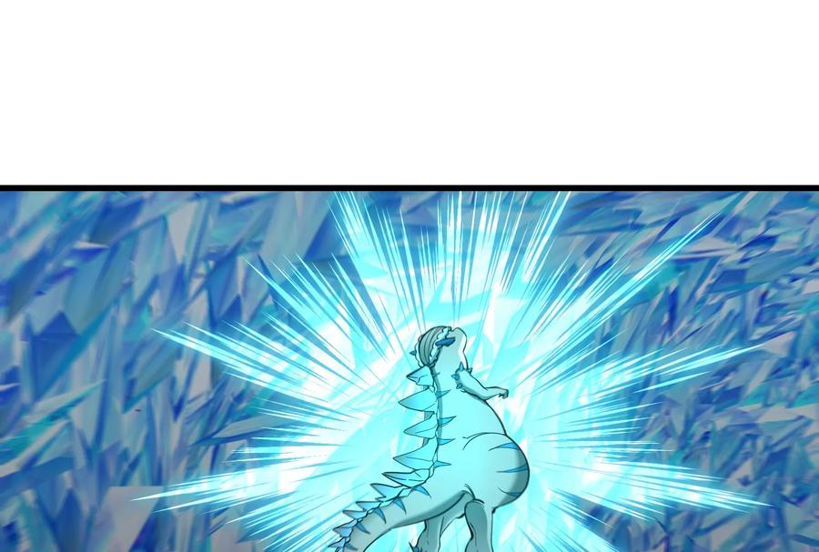 重生为怪兽什么鬼 - 第65话 用生命本源作为代价 - 第6张图