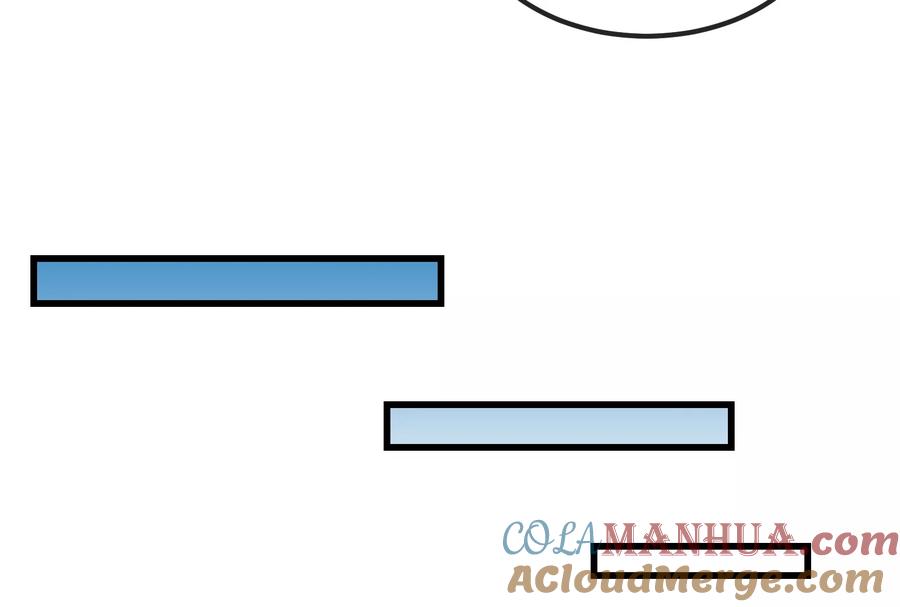 重生为怪兽什么鬼 - 第65话 用生命本源作为代价 - 第73张图