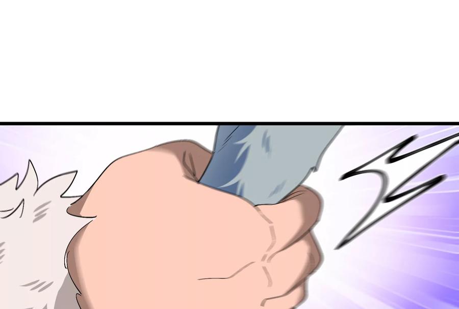 重生为怪兽什么鬼 - 第66话 2米高的小萝莉 - 第81张图