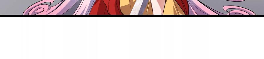 重生为怪兽什么鬼 - 第66话 2米高的小萝莉 - 第59张图