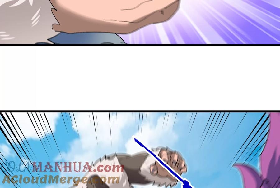 重生为怪兽什么鬼 - 第66话 2米高的小萝莉 - 第82张图