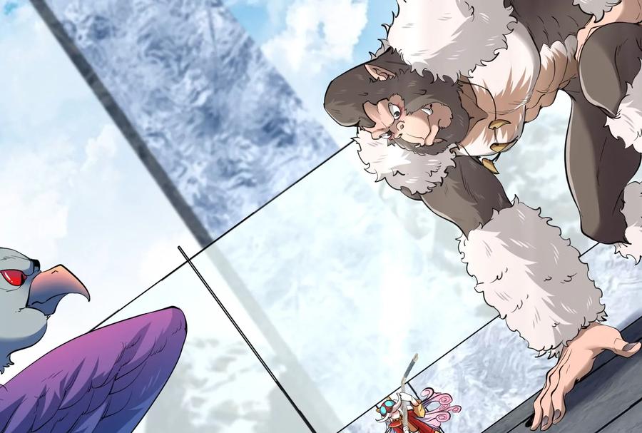 重生为怪兽什么鬼 - 第66话 2米高的小萝莉 - 第62张图