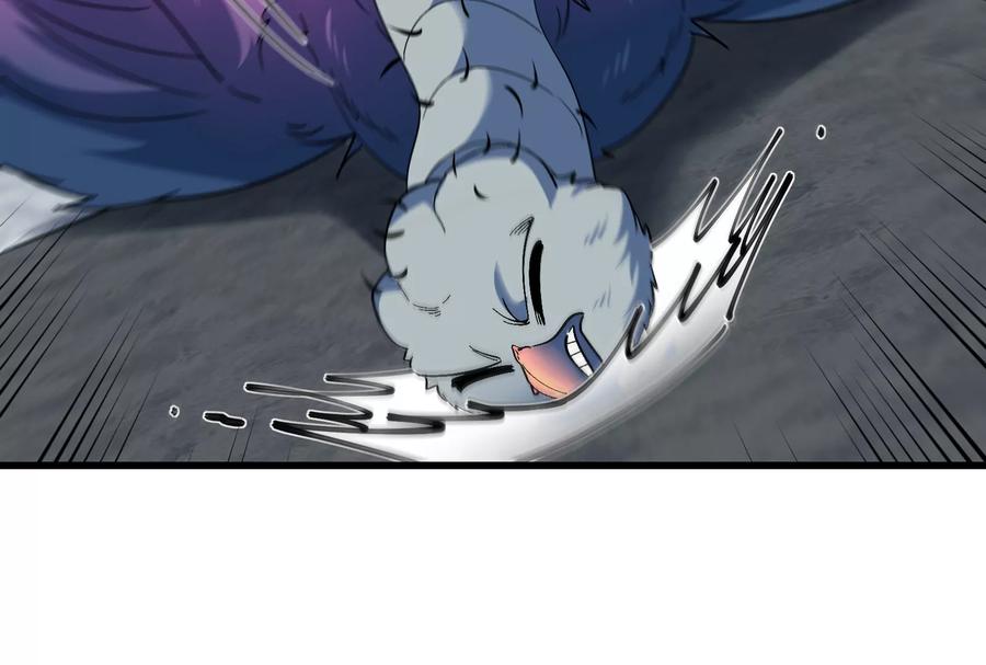 重生为怪兽什么鬼 - 第66话 2米高的小萝莉 - 第84张图