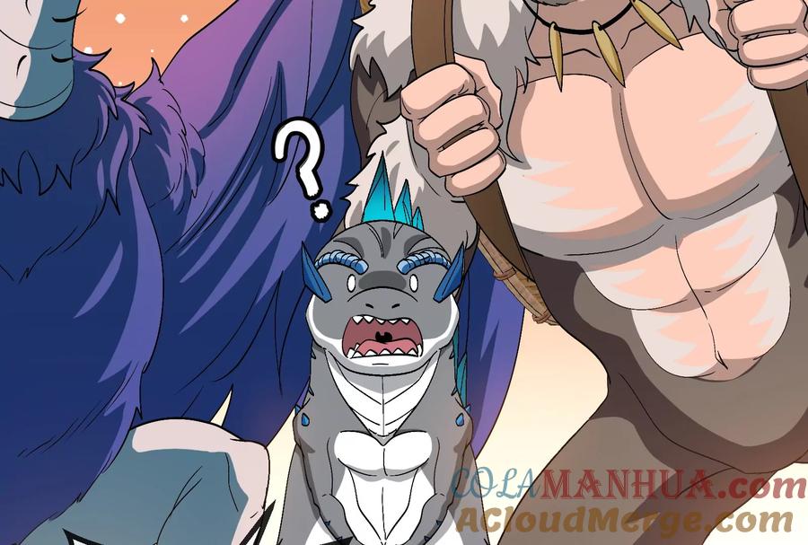 重生为怪兽什么鬼 - 第66话 2米高的小萝莉 - 第7张图