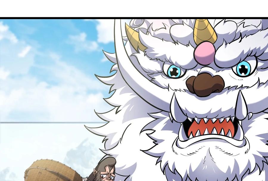 重生为怪兽什么鬼 - 第66话 2米高的小萝莉 - 第35张图