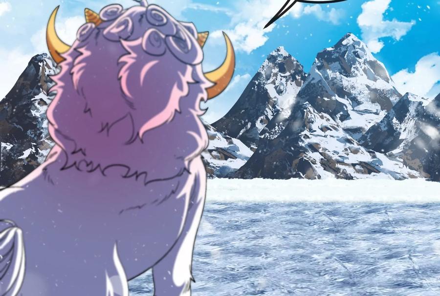 重生为怪兽什么鬼 - 第66话 2米高的小萝莉 - 第9张图