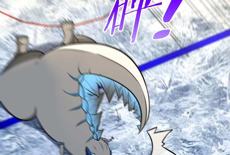 重生为怪兽什么鬼 - 第66话 2米高的小萝莉 - 第75张图