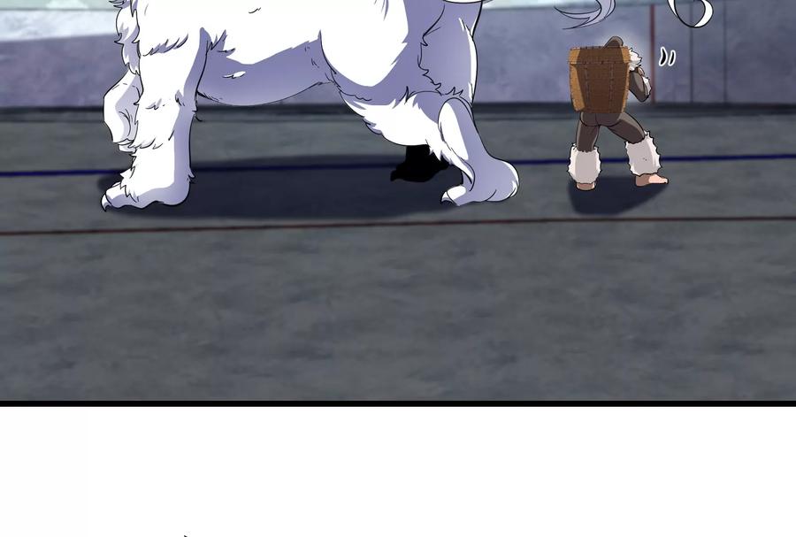 重生为怪兽什么鬼 - 第66话 2米高的小萝莉 - 第45张图