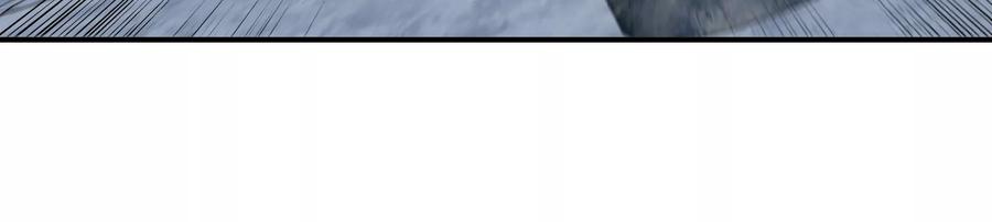 重生为怪兽什么鬼 - 第67话 这都不算犯规？ - 第58张图