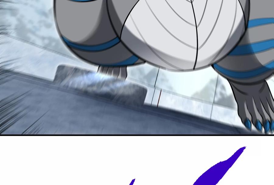 重生为怪兽什么鬼 - 第67话 这都不算犯规？ - 第45张图