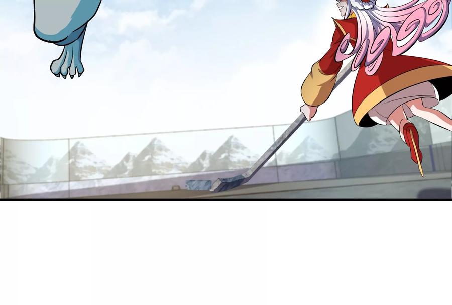 重生为怪兽什么鬼 - 第67话 这都不算犯规？ - 第34张图