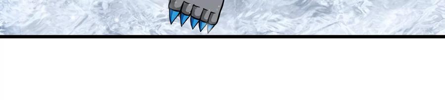 重生为怪兽什么鬼 - 第67话 这都不算犯规？ - 第85张图