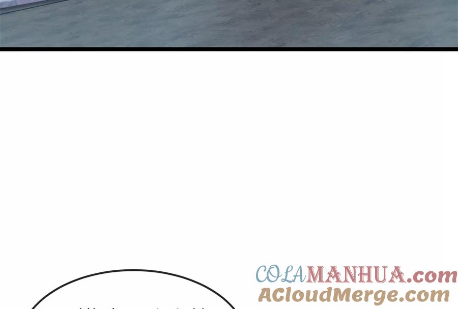 重生为怪兽什么鬼 - 第67话 这都不算犯规？ - 第28张图