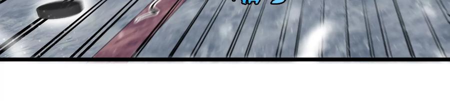 重生为怪兽什么鬼 - 第67话 这都不算犯规？ - 第13张图