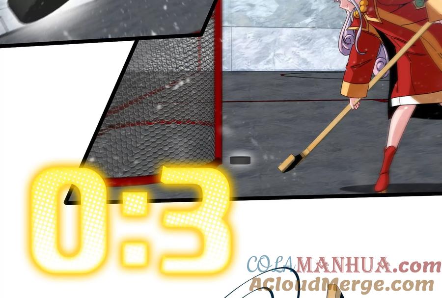 重生为怪兽什么鬼 - 第67话 这都不算犯规？ - 第20张图