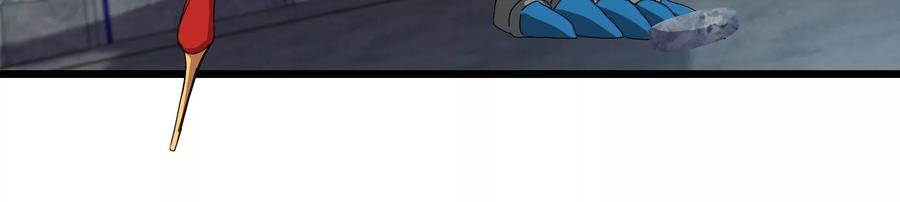 重生为怪兽什么鬼 - 第67话 这都不算犯规？ - 第31张图