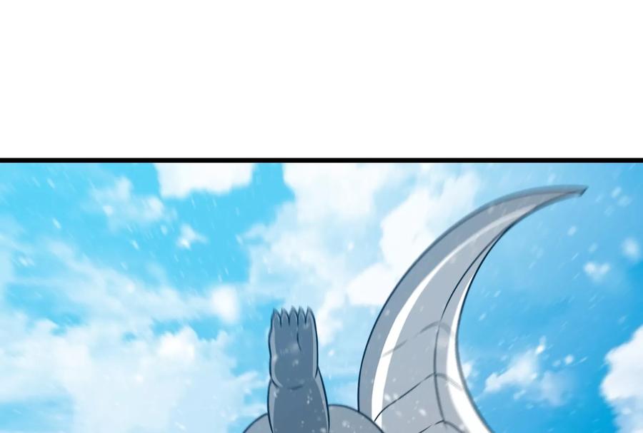 重生为怪兽什么鬼 - 第67话 这都不算犯规？ - 第77张图