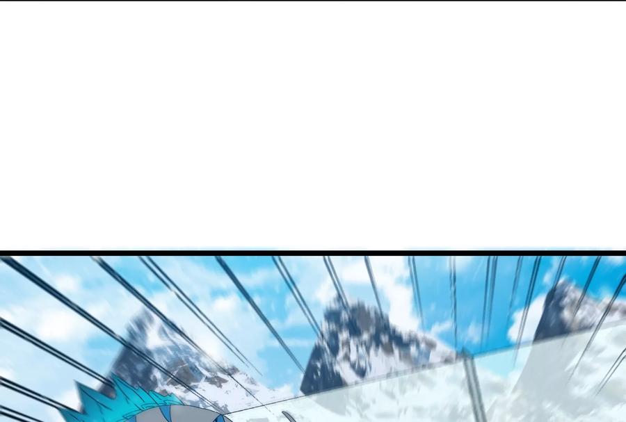 重生为怪兽什么鬼 - 第67话 这都不算犯规？ - 第11张图