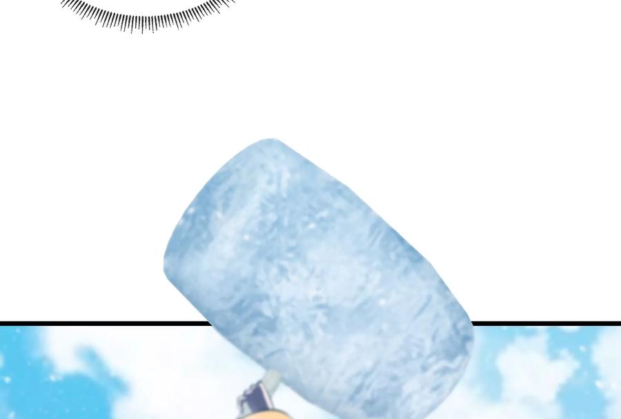 重生为怪兽什么鬼 - 第68话 分身小萝莉 - 第98张图