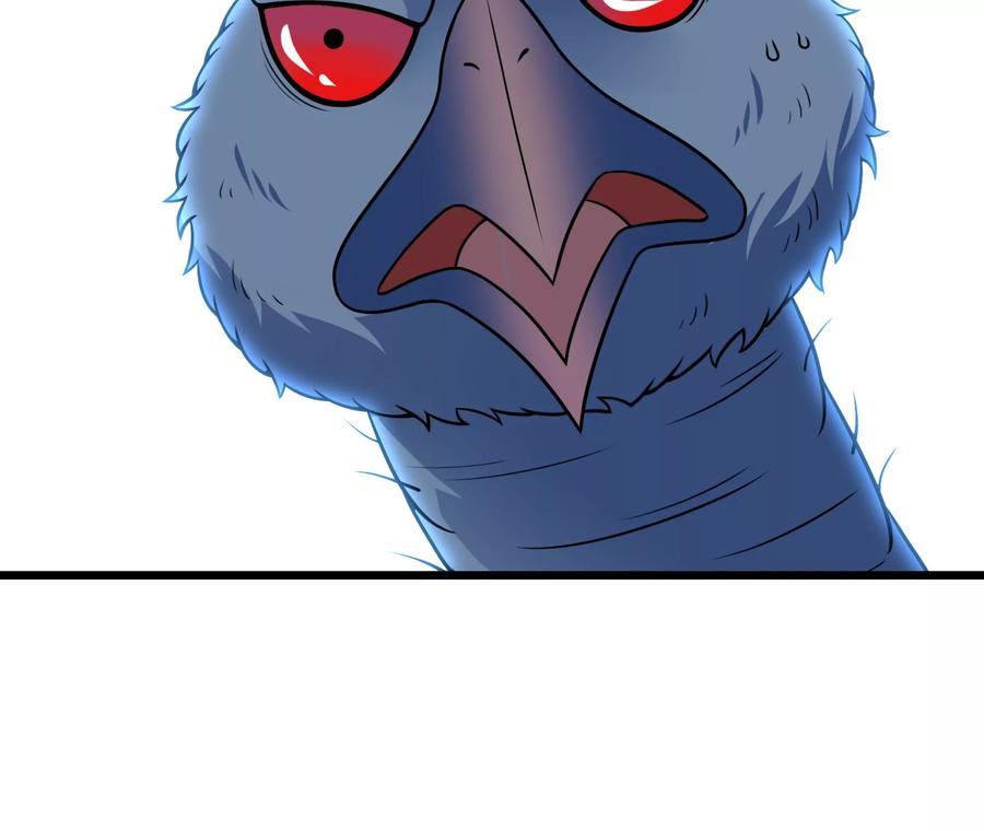 重生为怪兽什么鬼 - 第68话 分身小萝莉 - 第34张图