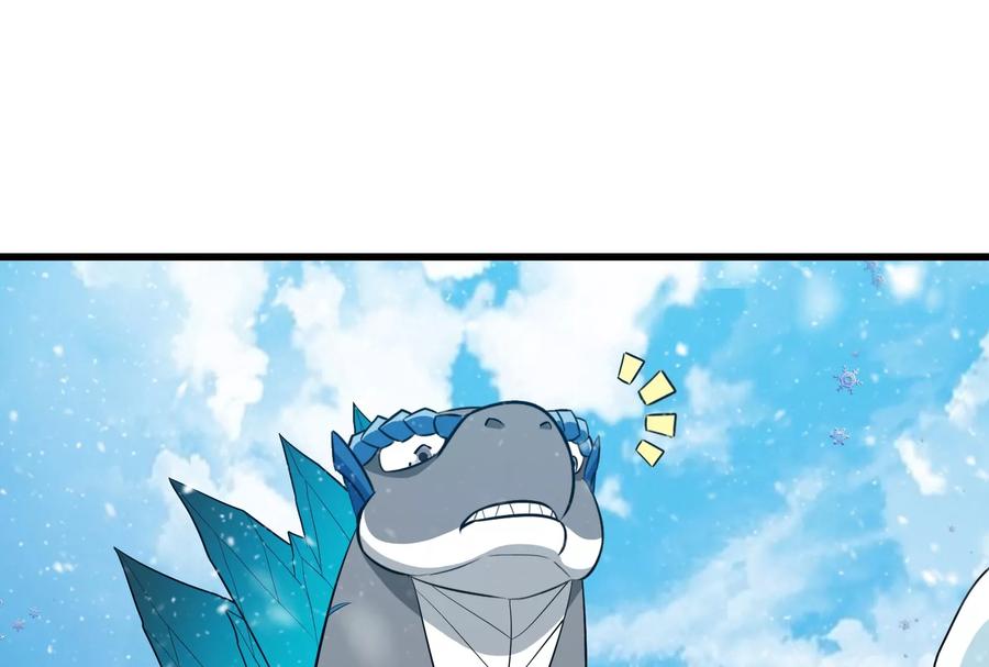 重生为怪兽什么鬼 - 第68话 分身小萝莉 - 第90张图