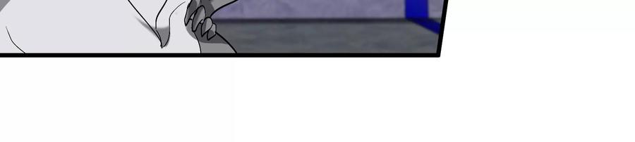 重生为怪兽什么鬼 - 第68话 分身小萝莉 - 第68张图