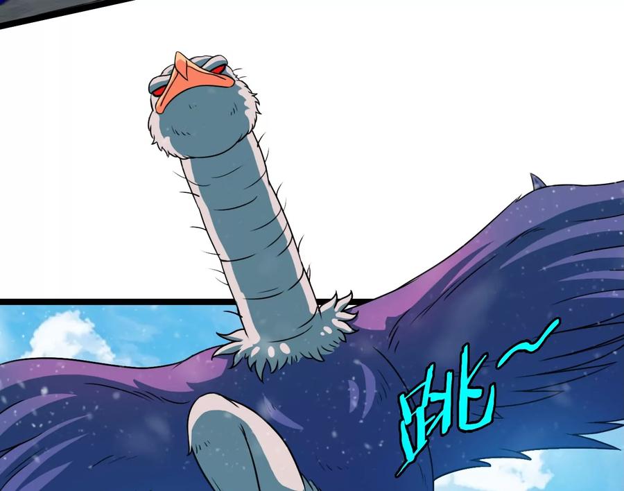 重生为怪兽什么鬼 - 第68话 分身小萝莉 - 第12张图