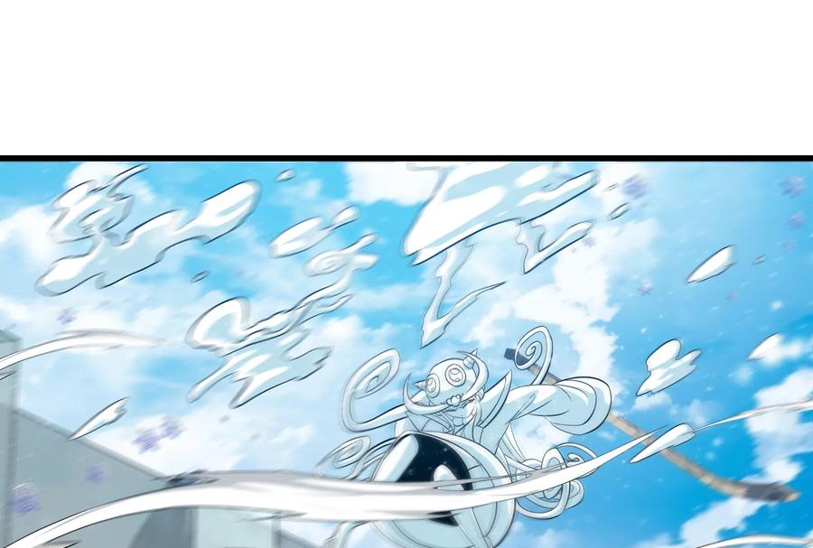 重生为怪兽什么鬼 - 第68话 分身小萝莉 - 第87张图