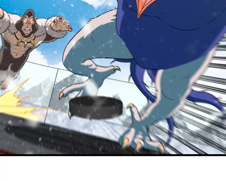 重生为怪兽什么鬼 - 第68话 分身小萝莉 - 第24张图