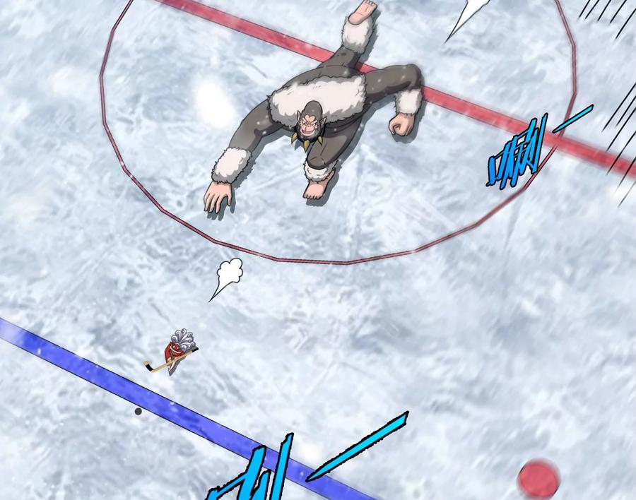 重生为怪兽什么鬼 - 第68话 分身小萝莉 - 第7张图